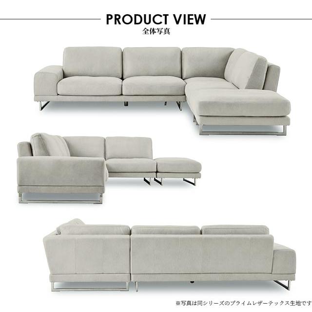 RELAX FORM（リラックスフォーム） 関家具 正規代理店 ソファ ソファー