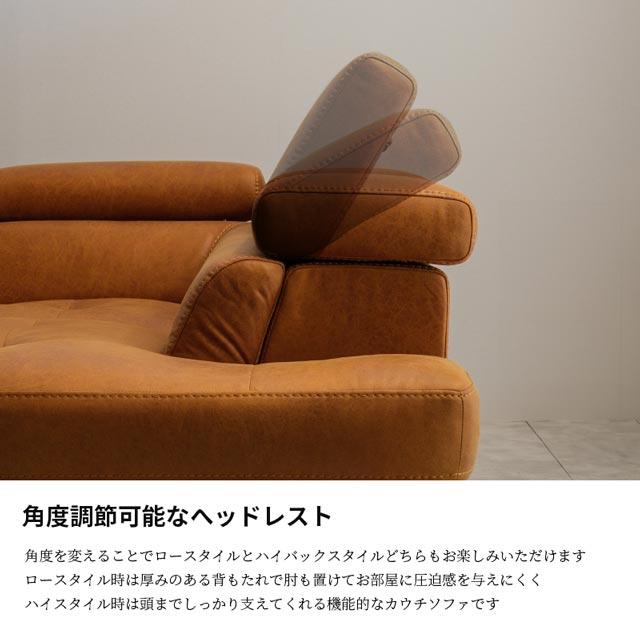 eーcasa（イーカーサ） ソファ ソファー カウチソファ ローソファ ロー 