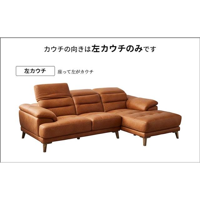 eーcasa ソファ ソファー カウチソファ ハイバック 可動 eーcasa ソファ ソファー カウチソファ ハイバック 可動