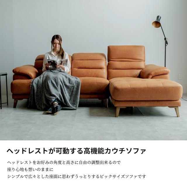 eーcasa ソファ ソファー カウチソファ ハイバック 可動 eーcasa ソファ ソファー カウチソファ ハイバック 可動