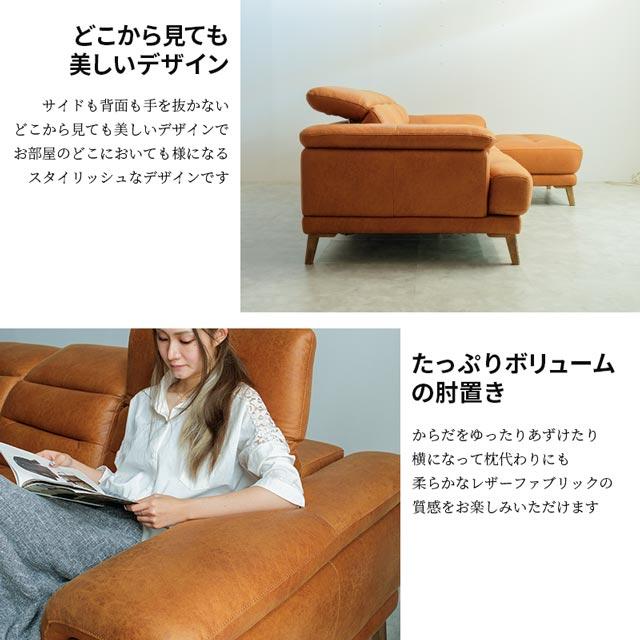 eーcasa ソファ ソファー カウチソファ ハイバック 可動 eーcasa ソファ ソファー カウチソファ ハイバック 可動