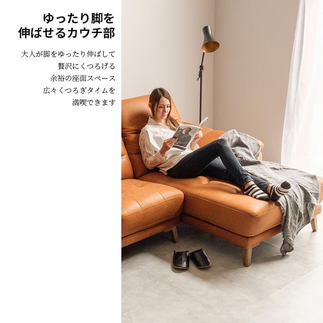 eーcasa ソファ ソファー カウチソファ ハイバック 可動 eーcasa ソファ ソファー カウチソファ ハイバック 可動