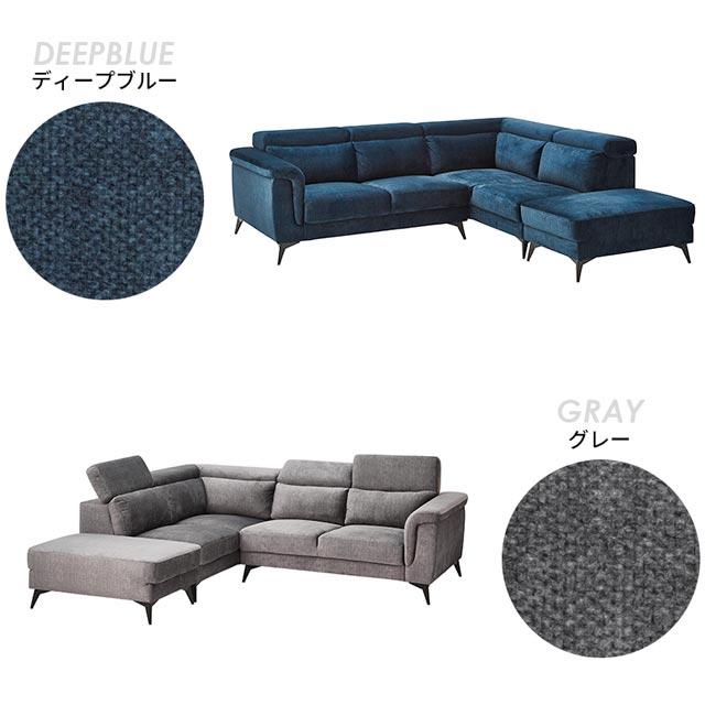 eーcasa（イーカーサ） ソファ ソファー カウチソファハイバック ロー