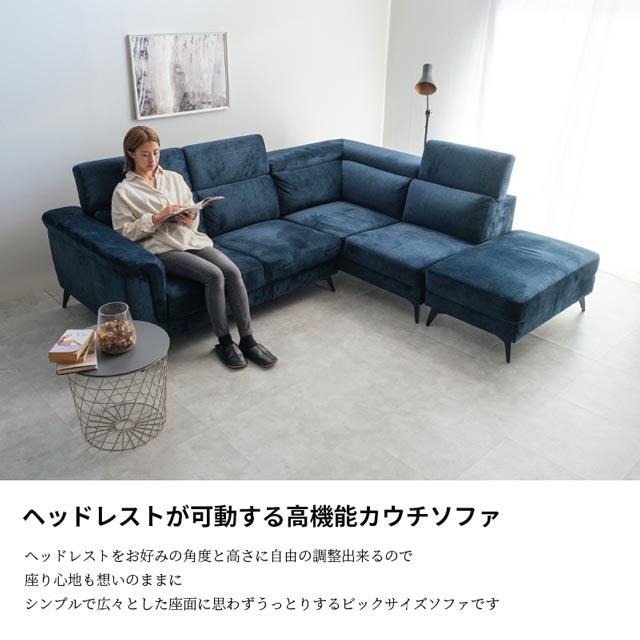 eーcasa ソファ ソファー カウチソファハイバック ロータイプ eーcasa ソファ ソファー カウチソファハイバック ロータイプ