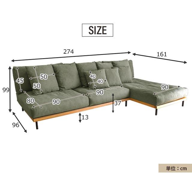 DICHOTOMIC アイアングリッドソファ 2.5シーター / ６号帆布 ソファ 3人掛け NIPPONAIRE ニッポネア NUSI ヌシ 2シータータイプ