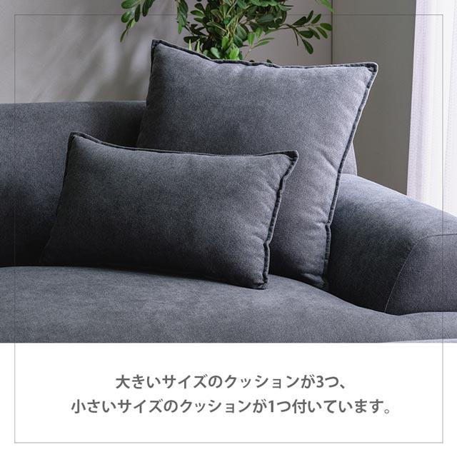 eーcasa（イーカーサ） ソファ ソファー カウチソファ L字 コーナー