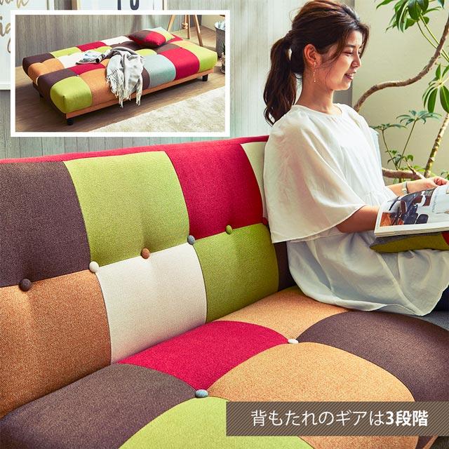 eーcasa ソファ ソファー ソファベッド ソファーベッド 2人掛け eーcasa ソファ ソファー ソファベッド ソファーベッド 2人掛け