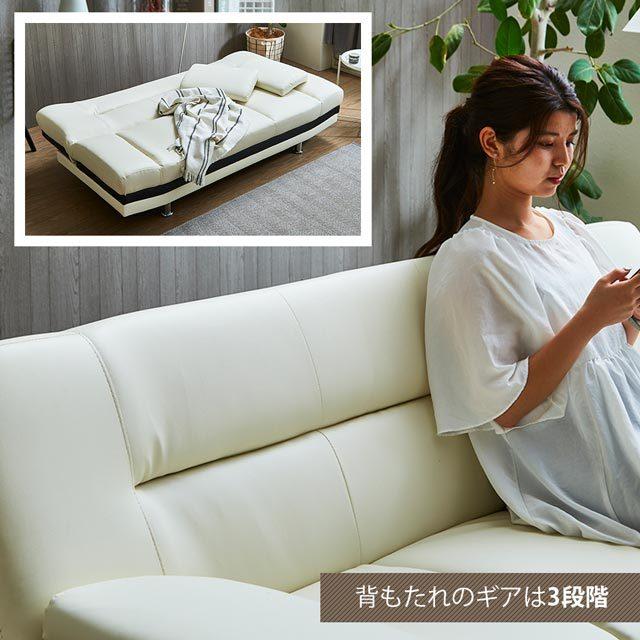 組立 設置 無料】ソファーベッド ソファ ソファー 3人掛けソファベット 三人掛け おしゃれ 安い リクライニングソファ リクライニングベッド ソファベッド :sf5-ad-21sm003:e-casa Yahoo!ショッピング店 - 通販 - Yahoo!ショッピング 組立 設置 無料】ソファーベッド ソファ ソファー 3人掛けソファベット 三人掛け おしゃれ 安い リクライニングソファ リクライニングベッド ソファベッド :sf5-ad-21sm003:e-casa Yahoo!ショッピング店 - 通販 - Yahoo!ショッピング