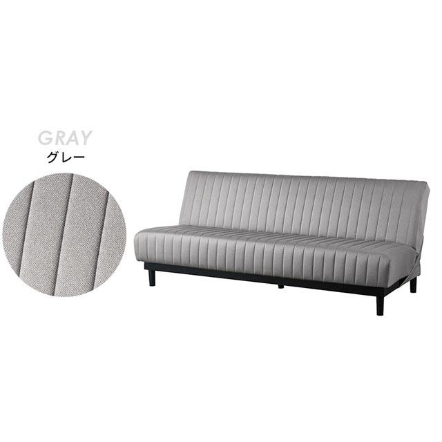 フランスベッド（FRANCEBED） 正規代理店 ソファ ソファー ソファ