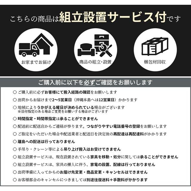 フランスベッド 正規代理店 ソファ ソファー ソファベッド ソファーベッド レッグタイプ 高密度スプリング スイミーBasic レッグタイプ | フランスベッド | 12