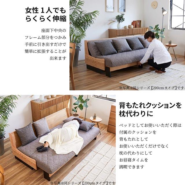 eーcasa モーブル 正規代理店 ソファ ソファー ソファベッド eーcasa モーブル 正規代理店 ソファ ソファー ソファベッド