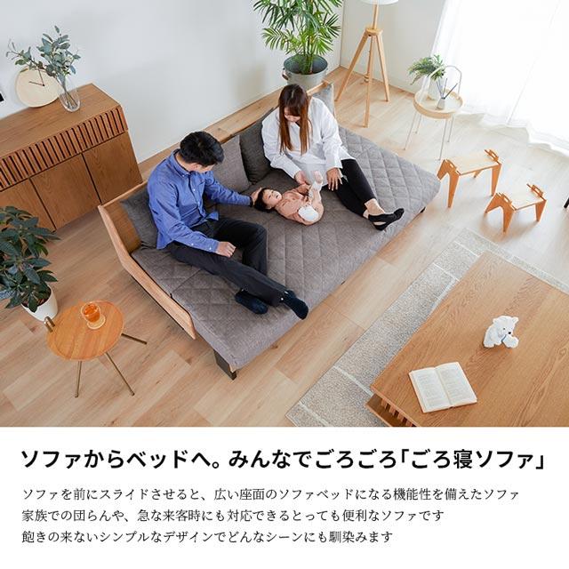 eーcasa モーブル 正規代理店 ソファ ソファー ソファベッド eーcasa モーブル 正規代理店 ソファ ソファー ソファベッド