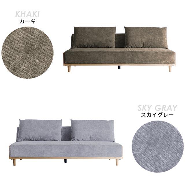 eーcasa ソファ ソファー ソファベッド ソファーベッド 背もたれ eーcasa ソファ ソファー ソファベッド ソファーベッド 背もたれ