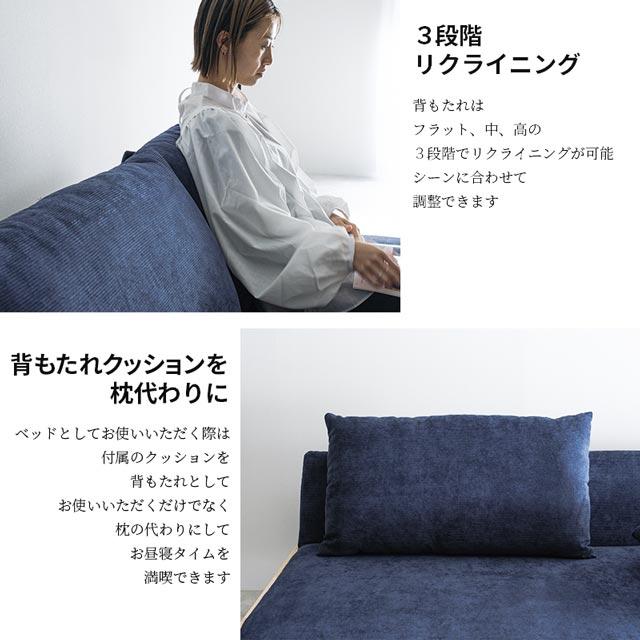 eーcasa ソファ ソファー ソファベッド ソファーベッド 背もたれ eーcasa ソファ ソファー ソファベッド ソファーベッド 背もたれ