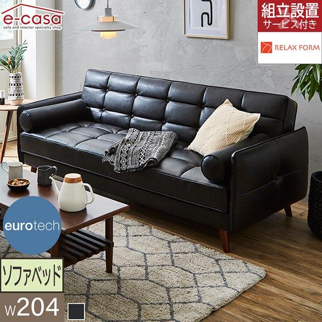 組立 設置 無料】関家具 ソファーベッド ソファ 3人掛け ソファベット 三人掛け リクライニングソファ ベッド リーベ レザーテックス リラックスフォーム :sf5-sk-21wn001:e-casa Yahoo!ショッピング店 - 通販 - Yahoo!ショッピング 組立 設置 無料】関家具 ソファーベッド ソファ 3人掛け ソファベット 三人掛け リクライニングソファ ベッド リーベ レザーテックス リラックスフォーム :sf5-sk-21wn001:e-casa Yahoo!ショッピング店 - 通販 - Yahoo!ショッピング
