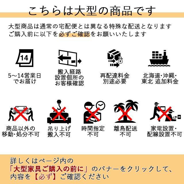ソファ ソファー ソファベッド ソファーベッド 2人掛け 3人掛け リクライニング 一人暮らし おしゃれ 3人掛けソファベット 安い | eーcasa | 25