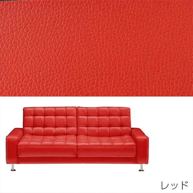 eーcasa（イーカーサ） ソファ ソファー ソファベッド ソファーベッド