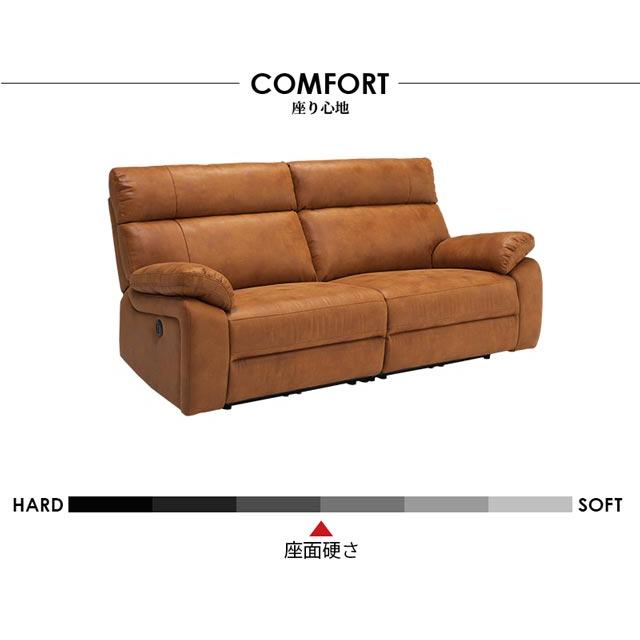 eーcasa ソファ ソファー リクライニングソファ 3人掛け 電動 eーcasa ソファ ソファー リクライニングソファ 3人掛け 電動