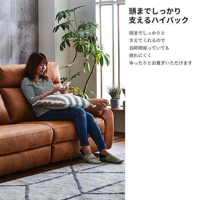eーcasa ソファ ソファー リクライニングソファ 3人掛け 電動 eーcasa ソファ ソファー リクライニングソファ 3人掛け 電動