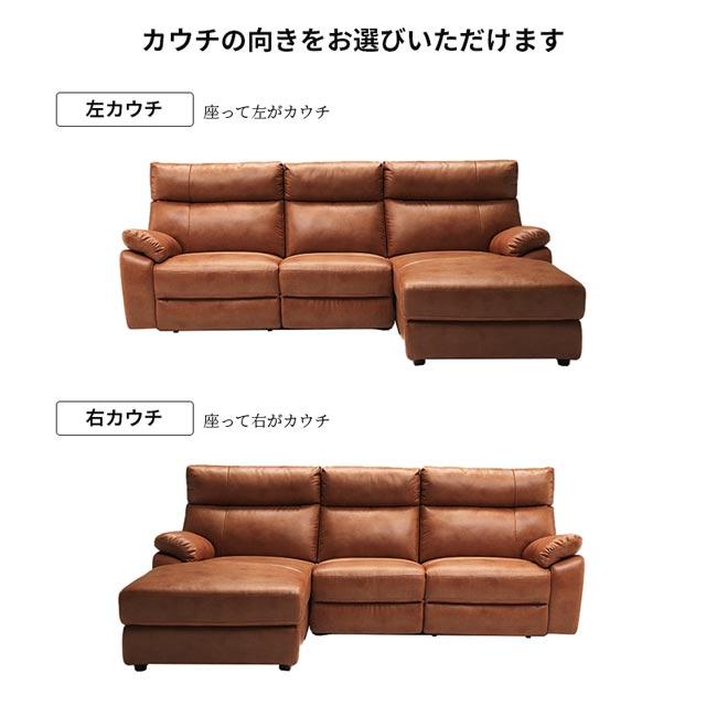 eーcasa ソファ ソファー リクライニングソファ カウチソファ eーcasa ソファ ソファー リクライニングソファ カウチソファ