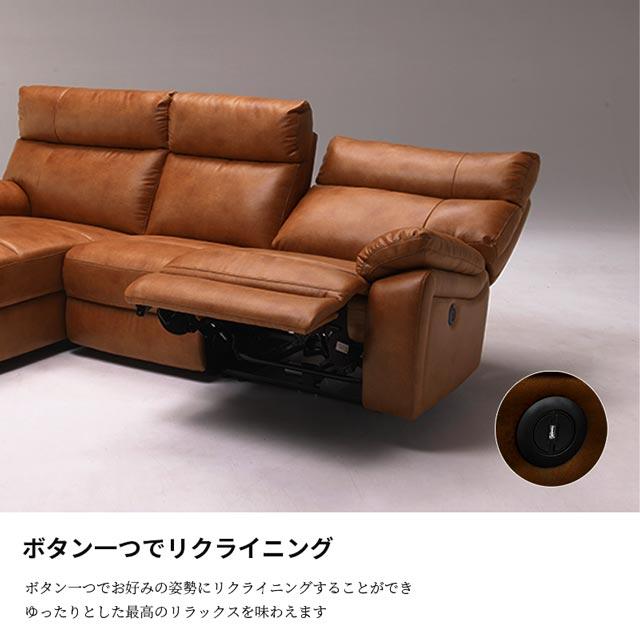 eーcasa ソファ ソファー リクライニングソファ カウチソファ eーcasa ソファ ソファー リクライニングソファ カウチソファ