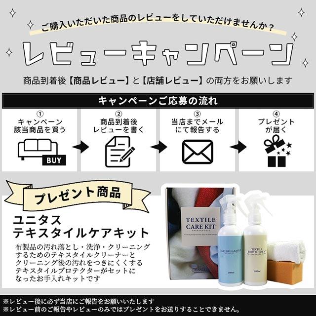 eーcasa（イーカーサ） ソファ ソファー リクライニングソファ 1人掛け