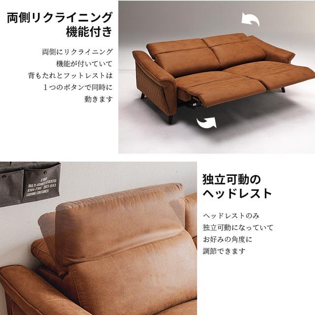 eーcasa（イーカーサ） 当店オリジナル ソファ ソファー 