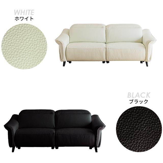 eーcasa 当店オリジナル ソファ ソファー リクライニングソファ eーcasa 当店オリジナル ソファ ソファー リクライニングソファ