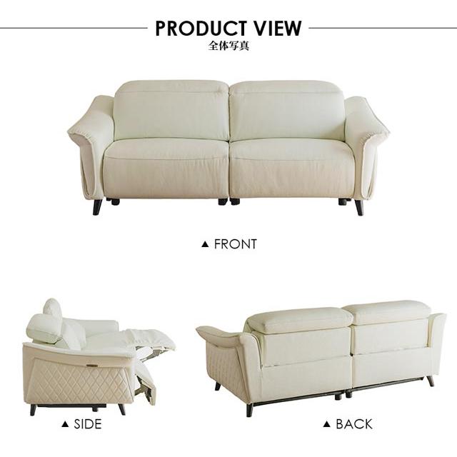 eーcasa 当店オリジナル ソファ ソファー リクライニングソファ