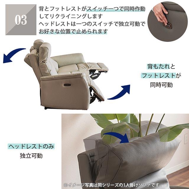 eーcasa（イーカーサ） 当店オリジナル ソファ ソファー