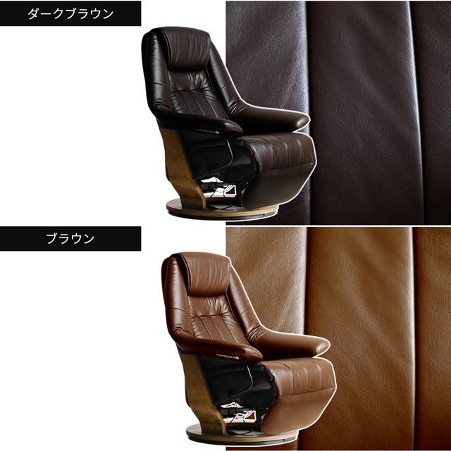 eーcasa（イーカーサ） ソファ ソファー リクライニングソファ 本革 1
