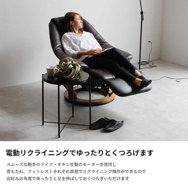 eーcasa（イーカーサ） ソファ ソファー リクライニングソファ 本革 1