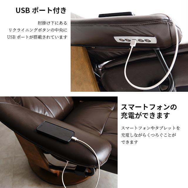 eーcasa（イーカーサ） ソファ ソファー リクライニングソファ 本革 1