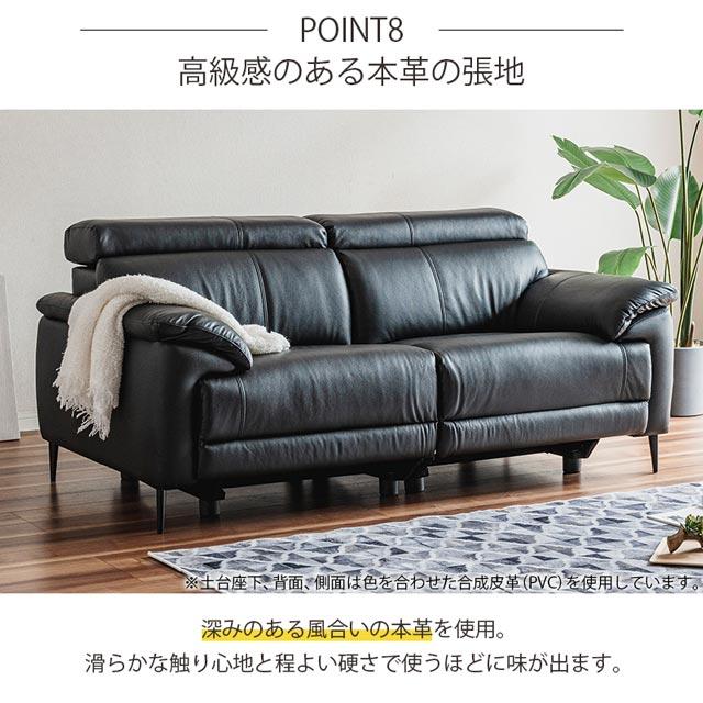 eーcasa ソファ ソファー リクライニングソファ 2人掛け 電動 eーcasa ソファ ソファー リクライニングソファ 2人掛け 電動