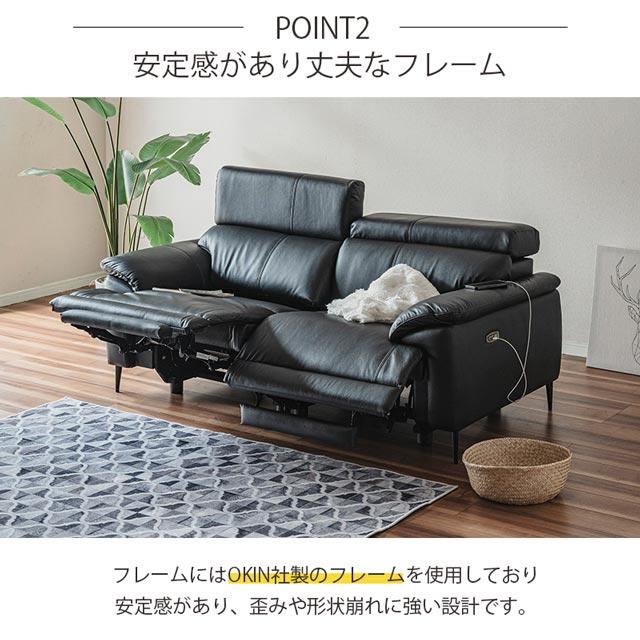 eーcasa ソファ ソファー リクライニングソファ 2人掛け 電動 eーcasa ソファ ソファー リクライニングソファ 2人掛け 電動