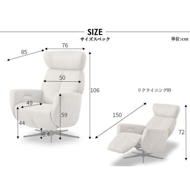 RELAX FORM（リラックスフォーム） 関家具 正規代理店 ソファ ソファー