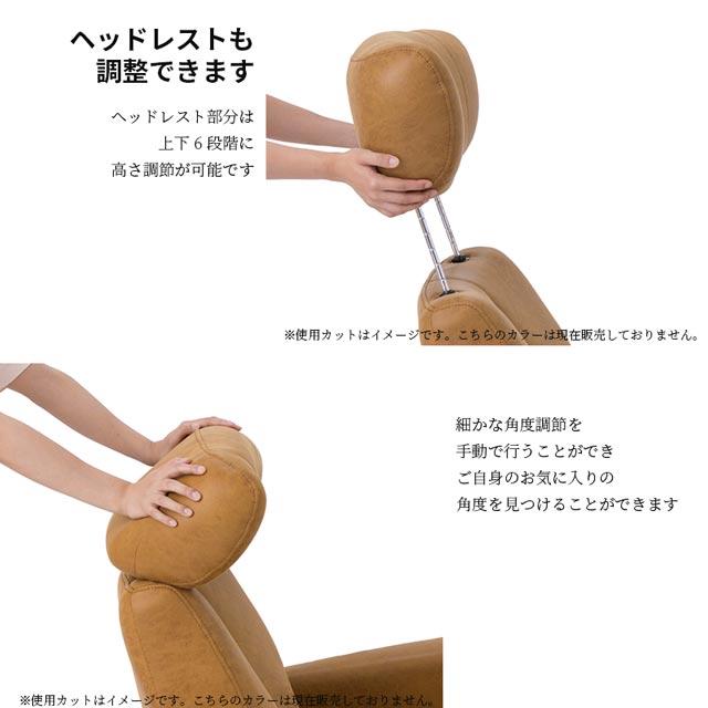 RELAX FORM（リラックスフォーム） 関家具 正規代理店 ソファ ソファー