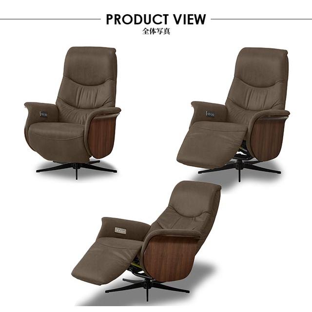 RELAX FORM 関家具 正規代理店 ソファ ソファー リクライニング RELAX FORM 関家具 正規代理店 ソファ ソファー リクライニング