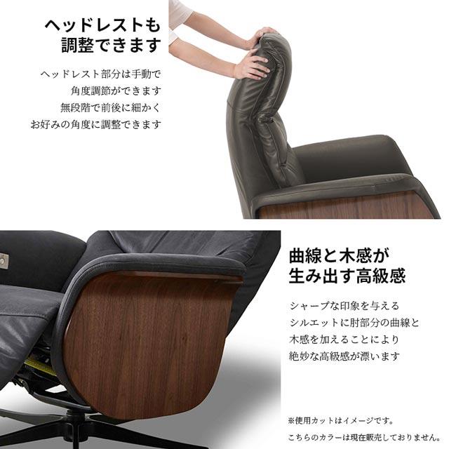 RELAX FORM 関家具 正規代理店 ソファ ソファー リクライニング RELAX FORM 関家具 正規代理店 ソファ ソファー リクライニング