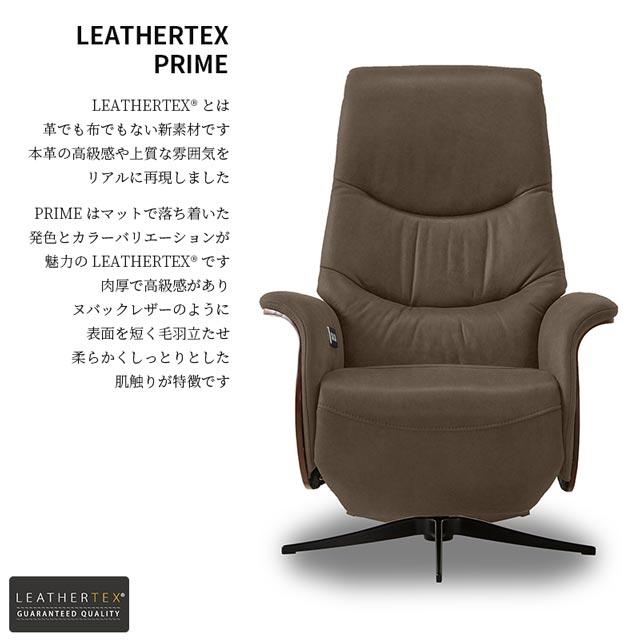 RELAX FORM 関家具 正規代理店 ソファ ソファー リクライニング RELAX FORM 関家具 正規代理店 ソファ ソファー リクライニング