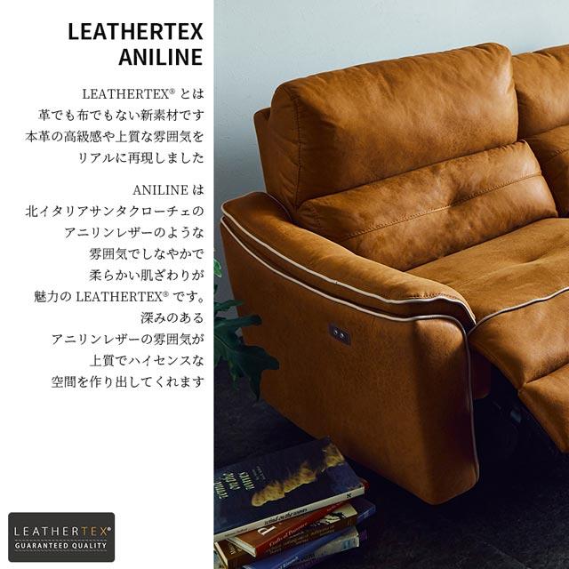 RELAX FORM 関家具 正規代理店 ソファ ソファー リクライニング RELAX FORM 関家具 正規代理店 ソファ ソファー リクライニング