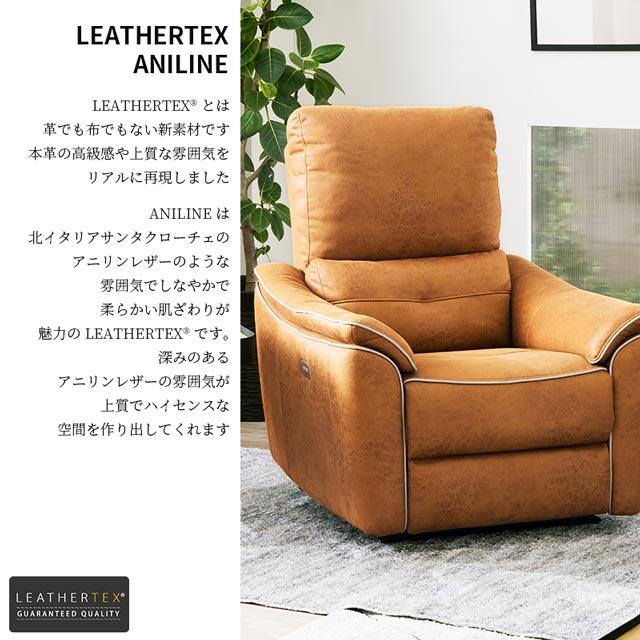 RELAX FORM 関家具 正規代理店 ソファ ソファー リクライニング RELAX FORM 関家具 正規代理店 ソファ ソファー リクライニング