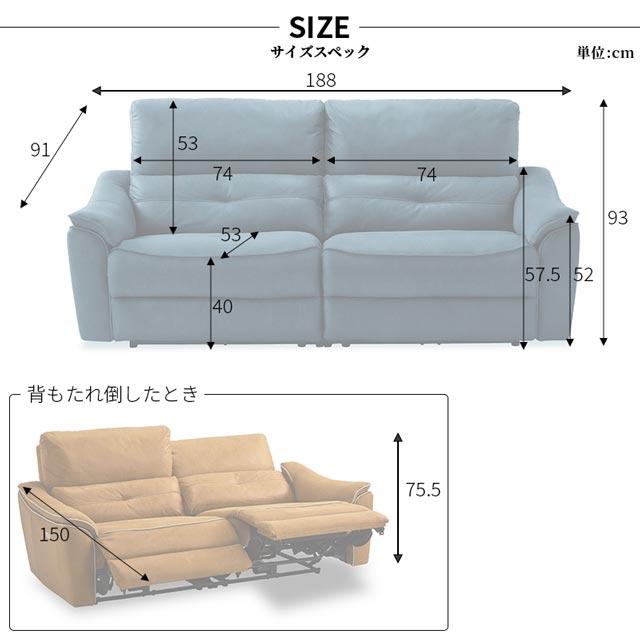 RELAX FORM 関家具 正規代理店 全13色 ソファ ソファー RELAX FORM 関家具 正規代理店 全13色 ソファ ソファー