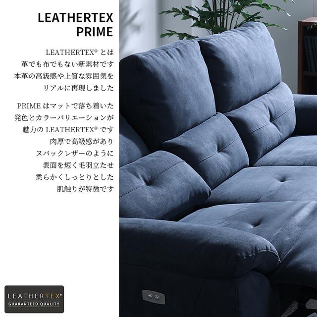 関家具 正規代理店 ソファ ソファー リクライニングソファ 3人掛け 