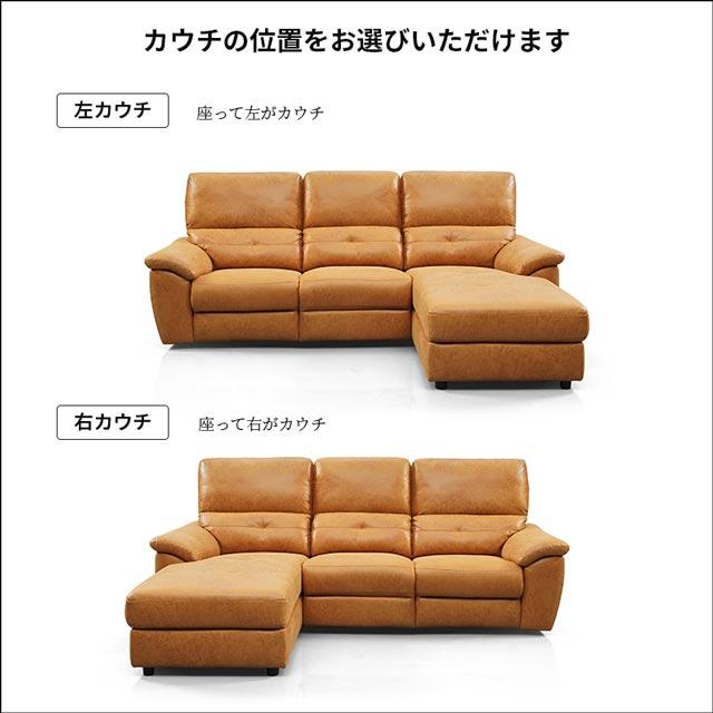 RELAX FORM 関家具 正規代理店 ソファ ソファー リクライニング RELAX FORM 関家具 正規代理店 ソファ ソファー リクライニング