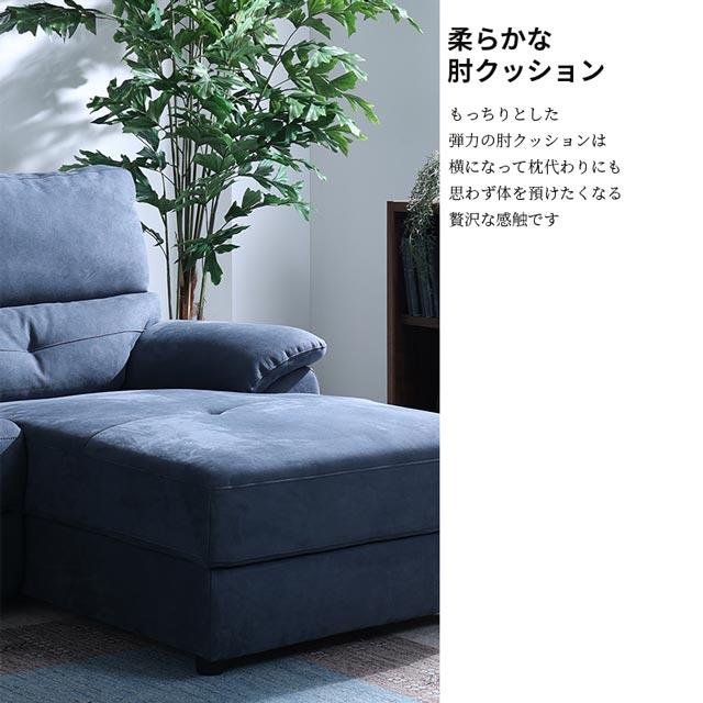 RELAX FORM 関家具 正規代理店 ソファ ソファー リクライニング RELAX FORM 関家具 正規代理店 ソファ ソファー リクライニング