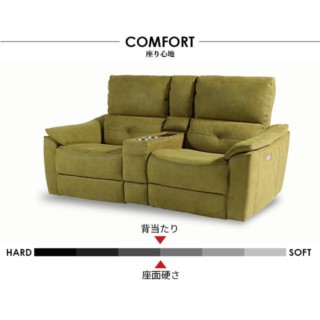 RELAX FORM 関家具 正規代理店 全13色 ソファ ソファー RELAX FORM 関家具 正規代理店 全13色 ソファ ソファー