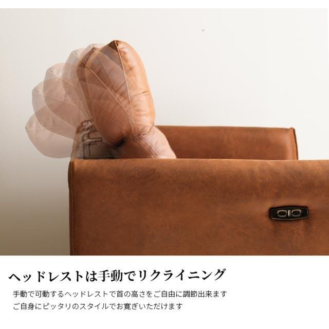 eーcasa（イーカーサ） 最終処分！当店オリジナル ソファ ソファー