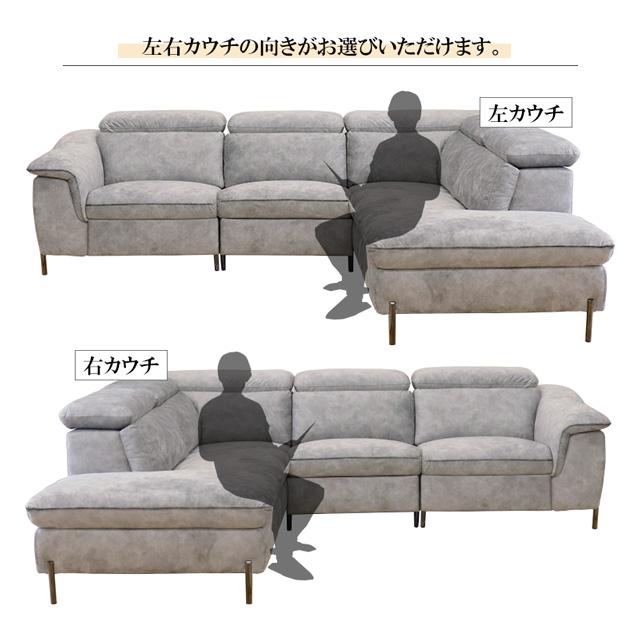 eーcasa ソファ ソファー リクライニングソファ カウチソファ eーcasa ソファ ソファー リクライニングソファ カウチソファ