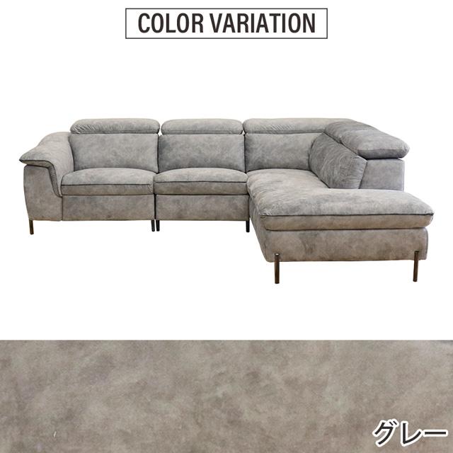 eーcasa ソファ ソファー リクライニングソファ カウチソファ eーcasa ソファ ソファー リクライニングソファ カウチソファ